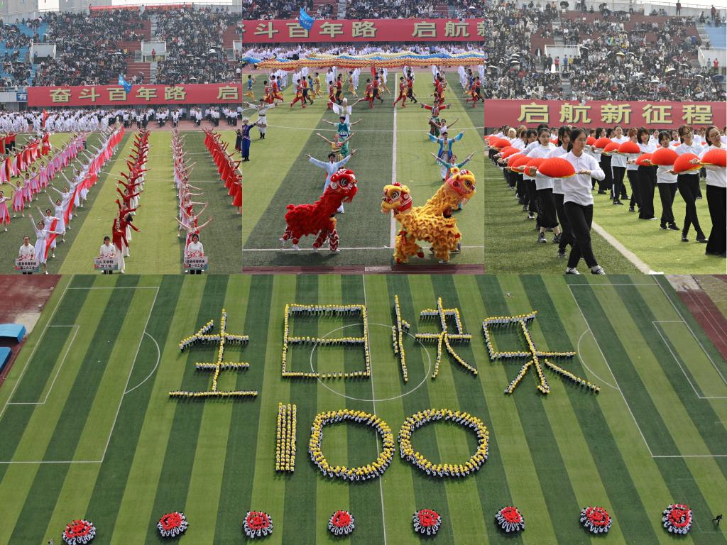 谈球吧体育NBA频道图片