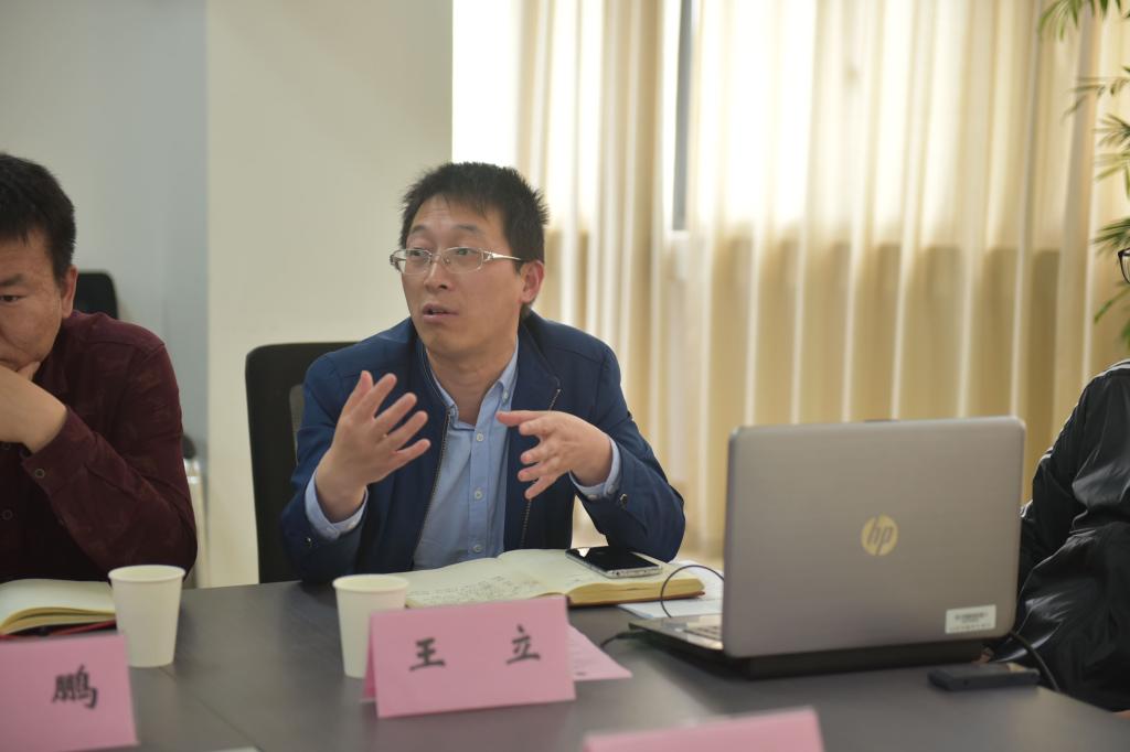 谈球吧体育稳定线路
