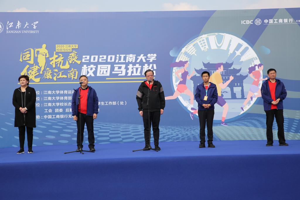 谈球吧体育手机版