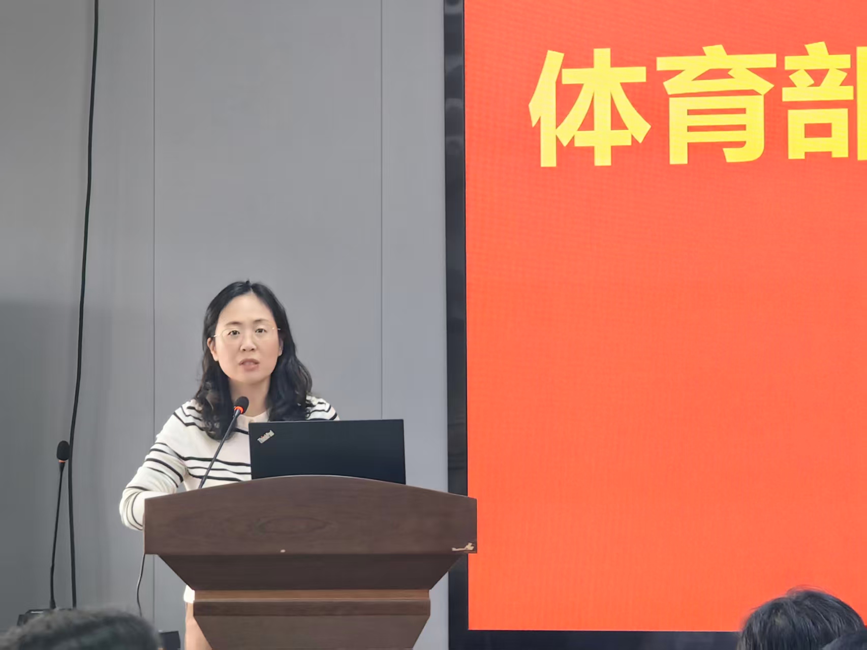 谈球吧体育备用网址