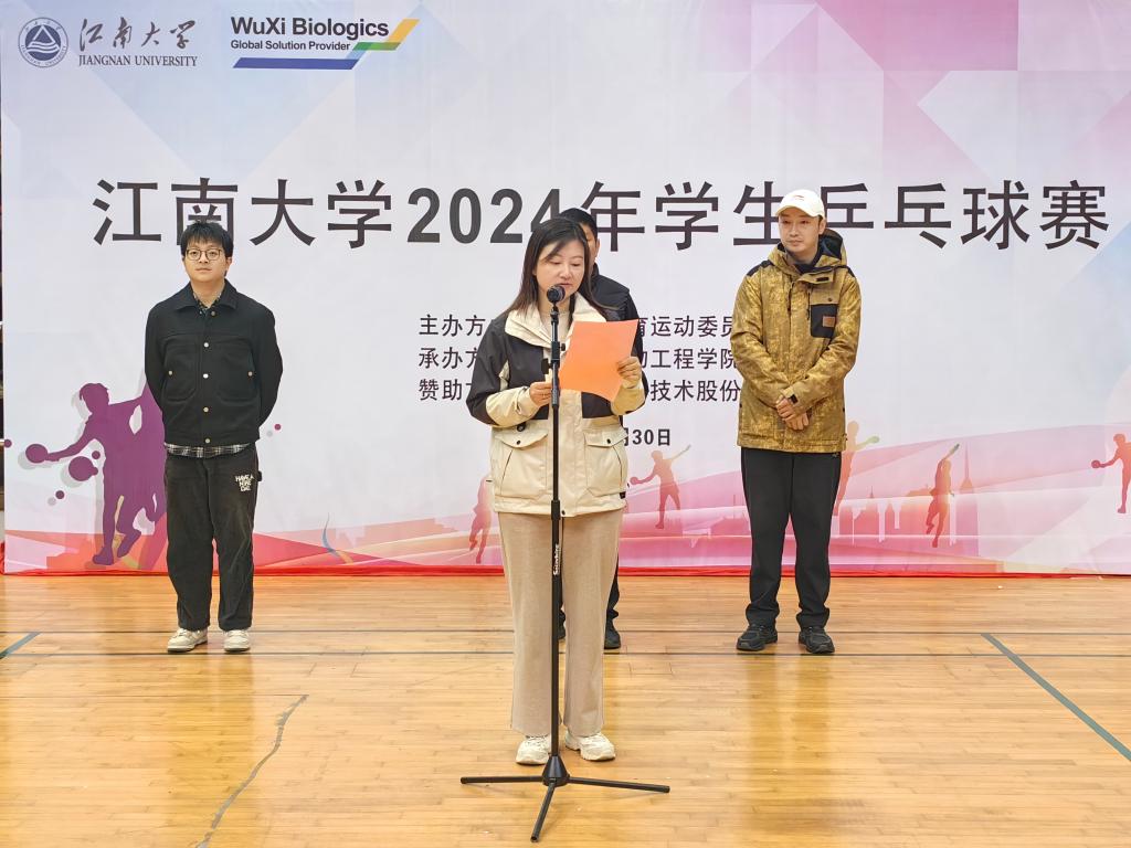 谈球吧体育赛事快讯