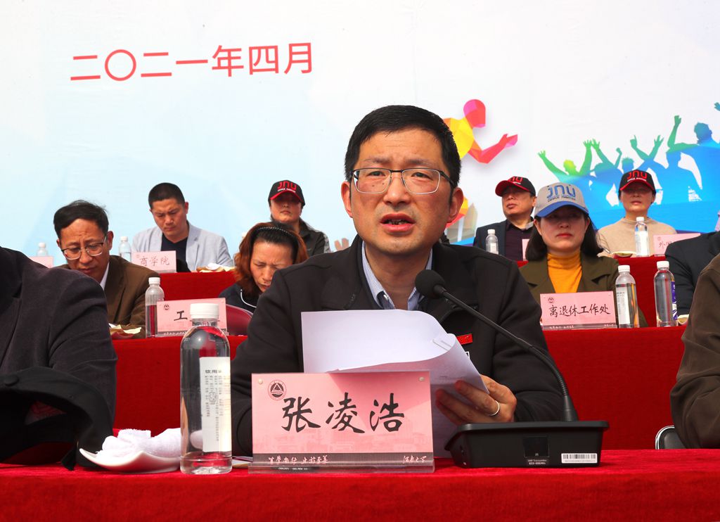 谈球吧体育指定通道图片