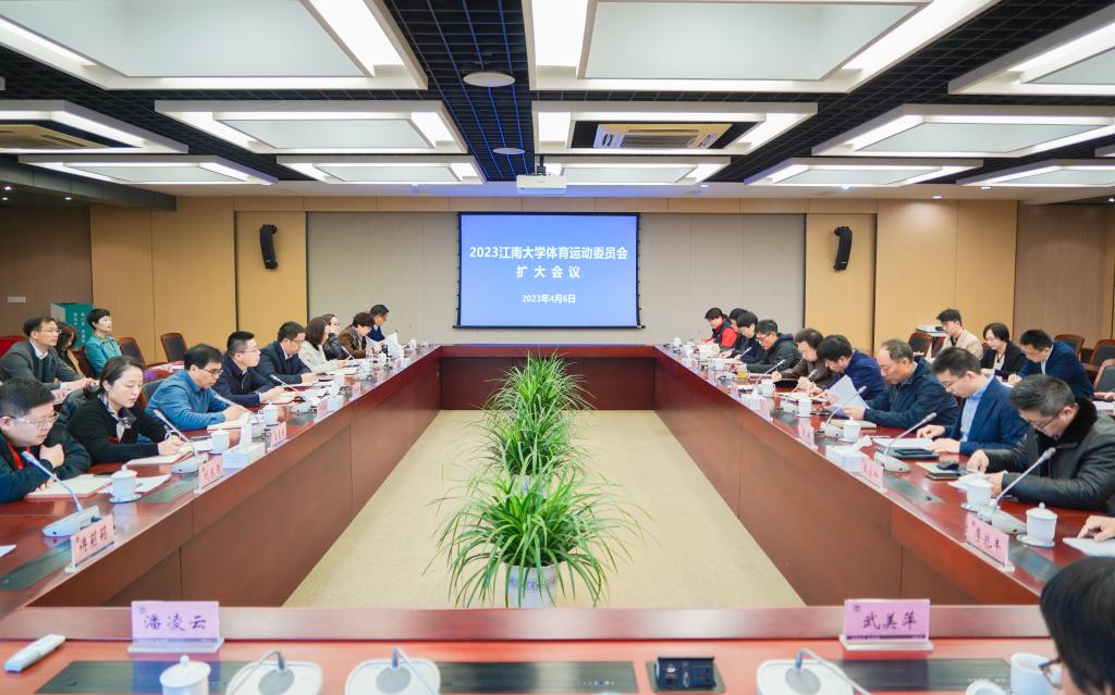 谈球吧体育数据中心
