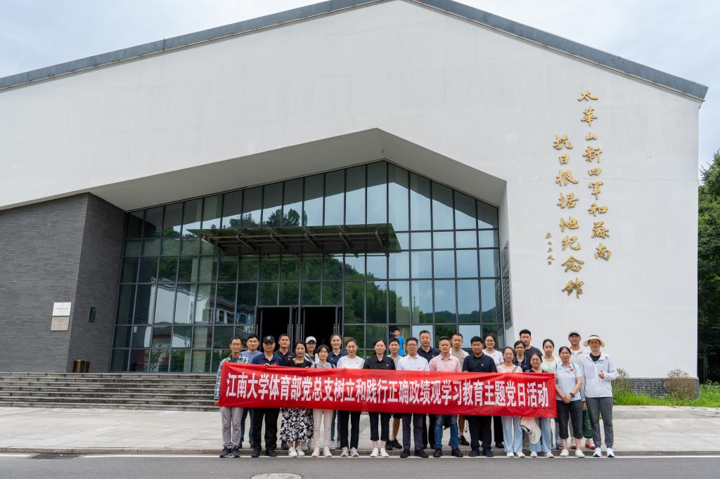 谈球吧体育备用网址图片