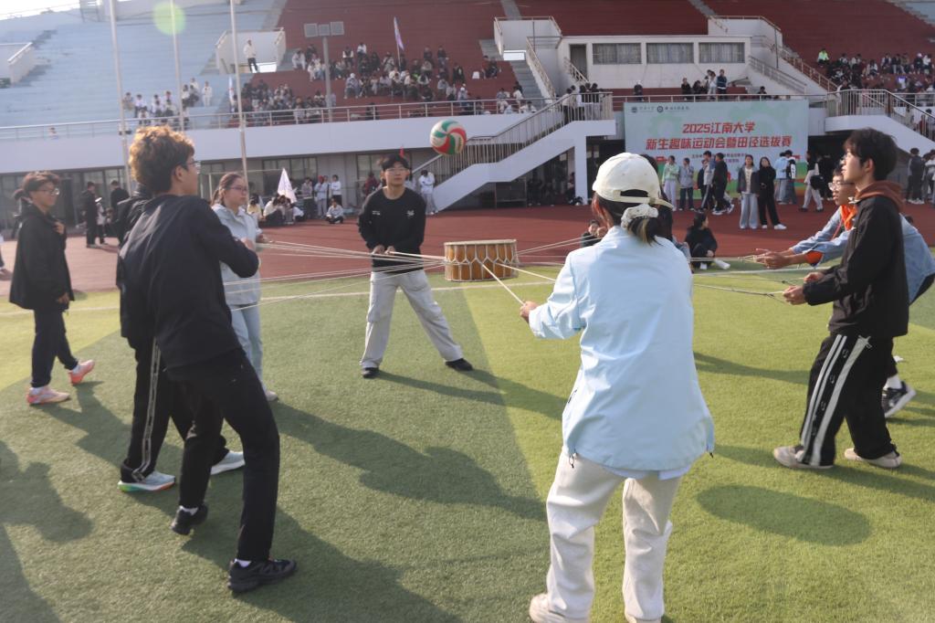 谈球吧体育指定入口