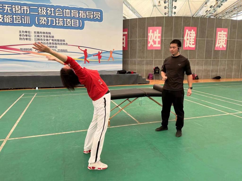 谈球吧体育官方指定端