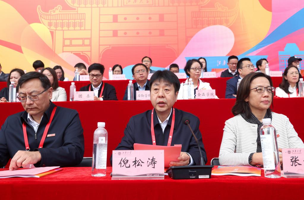 谈球吧体育超级联赛