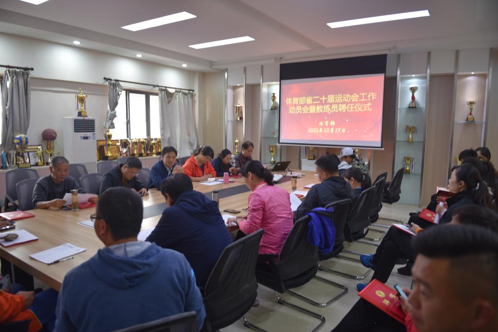 谈球吧体育官方指定端