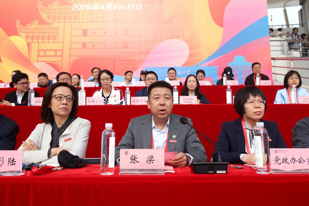 谈球吧体育稳定线路