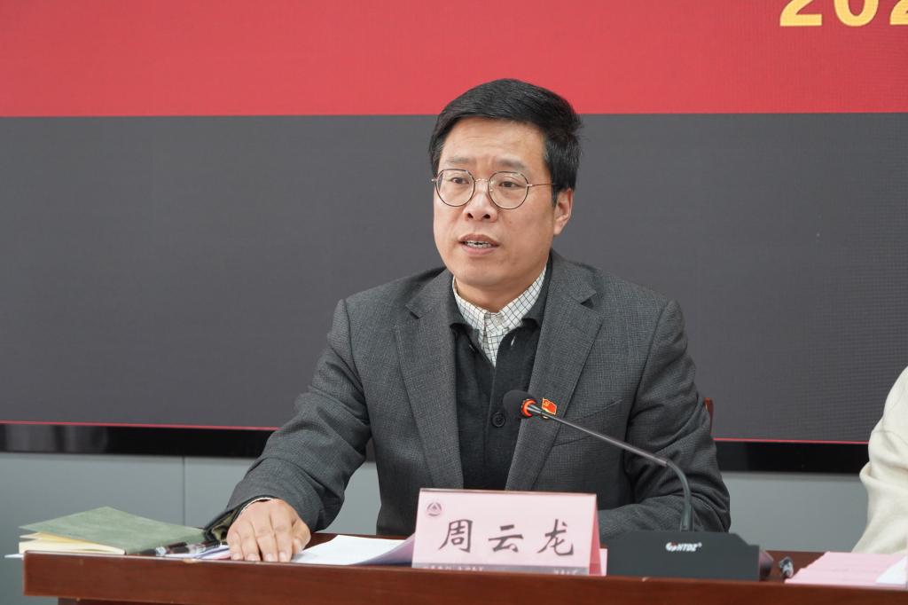 谈球吧体育官方指定端