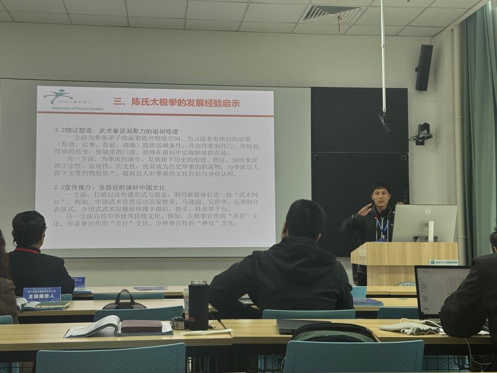 谈球吧体育安全通道
