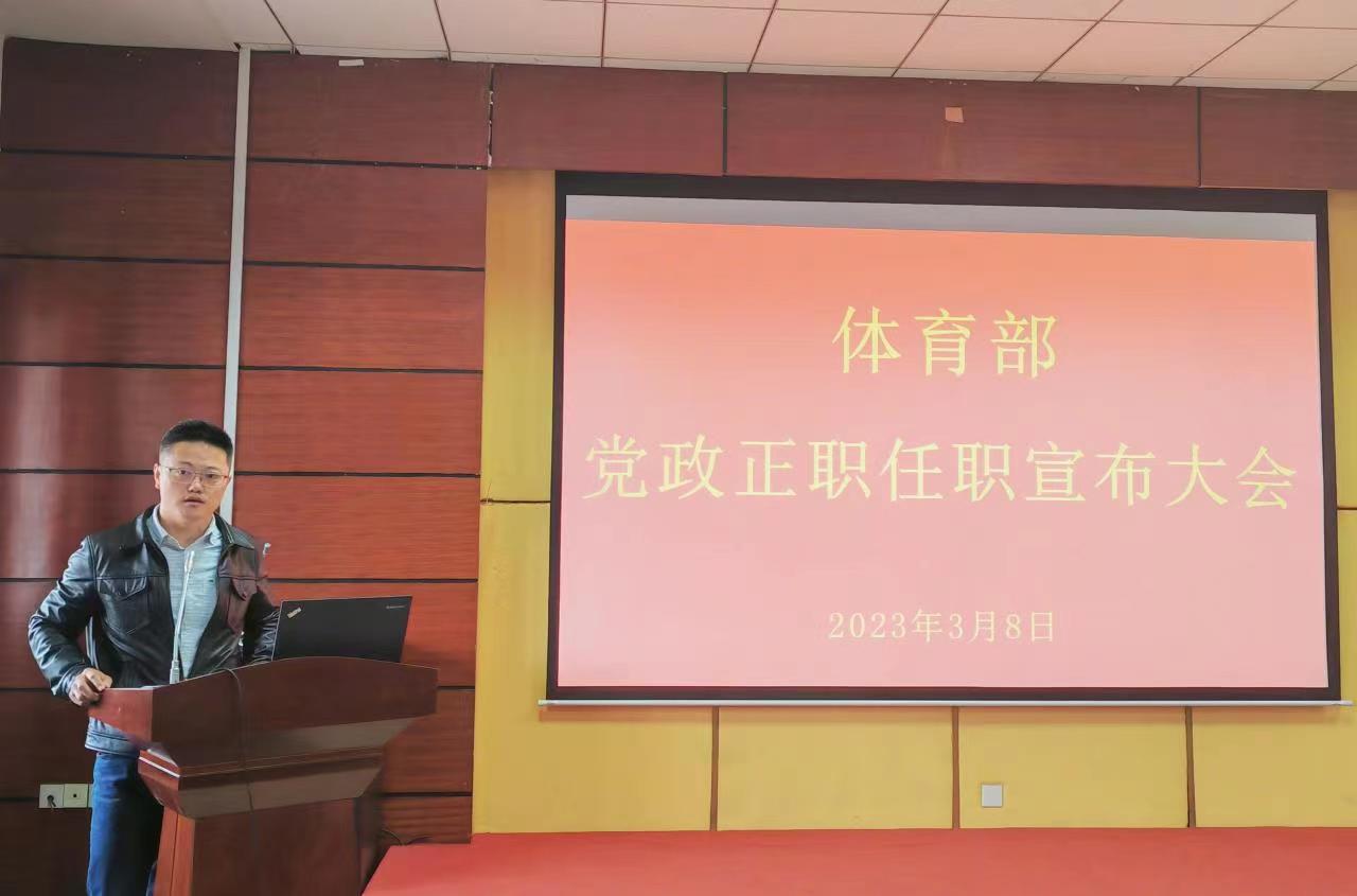 谈球吧体育备用网址