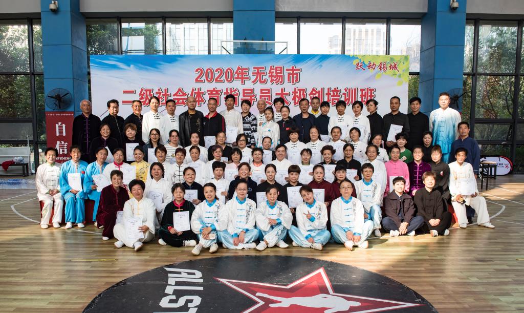谈球吧体育官方指定端