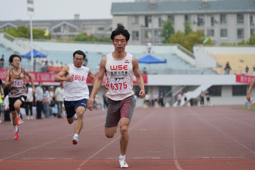 谈球吧体育手机版