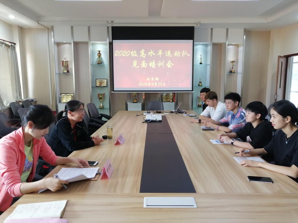 谈球吧体育指定入口