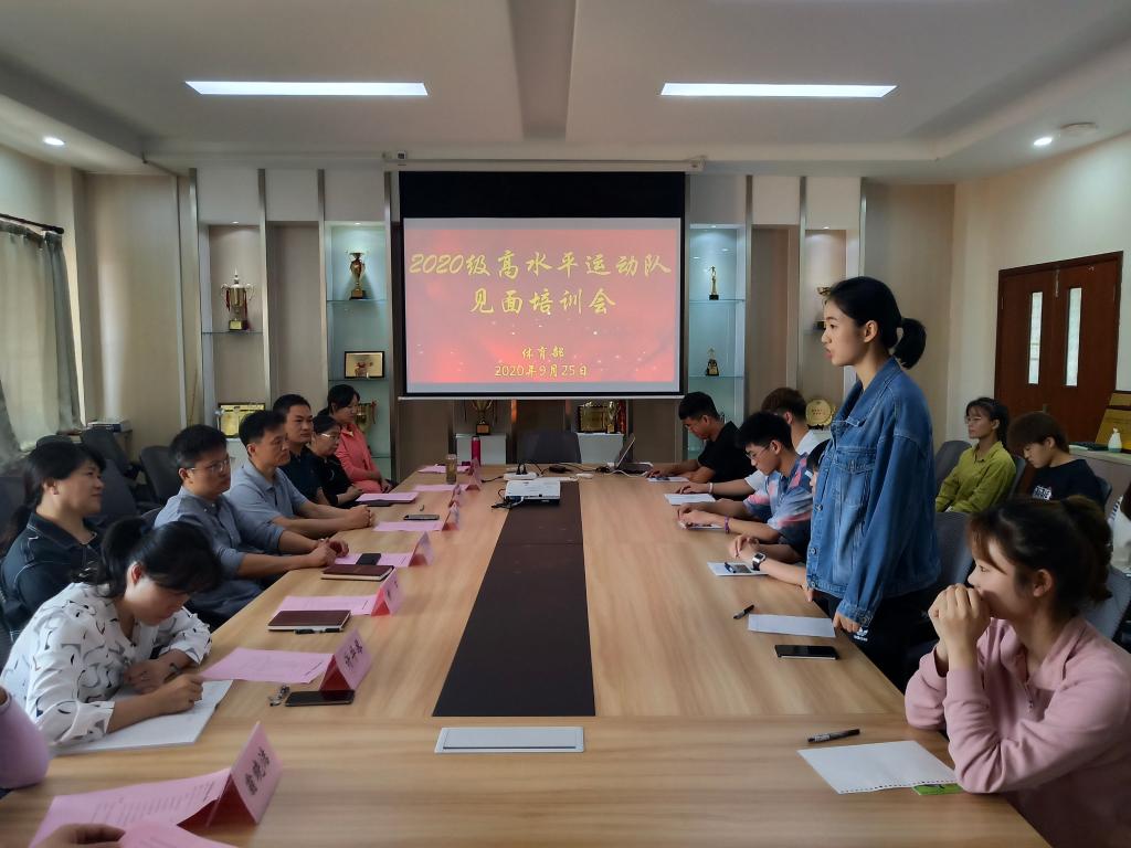 谈球吧体育官方线路