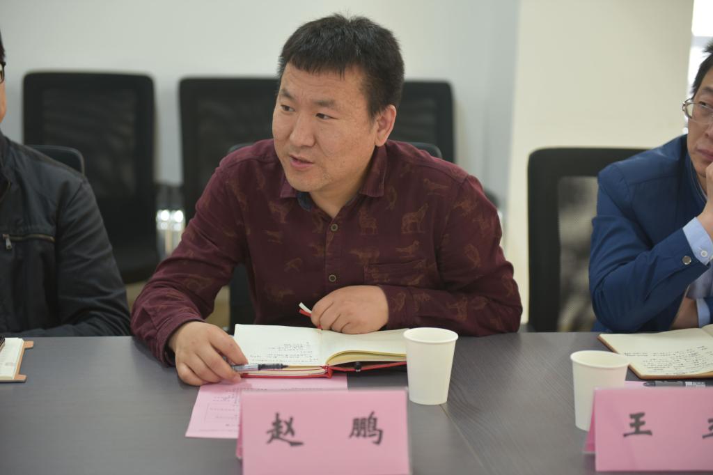 谈球吧体育官方指定端