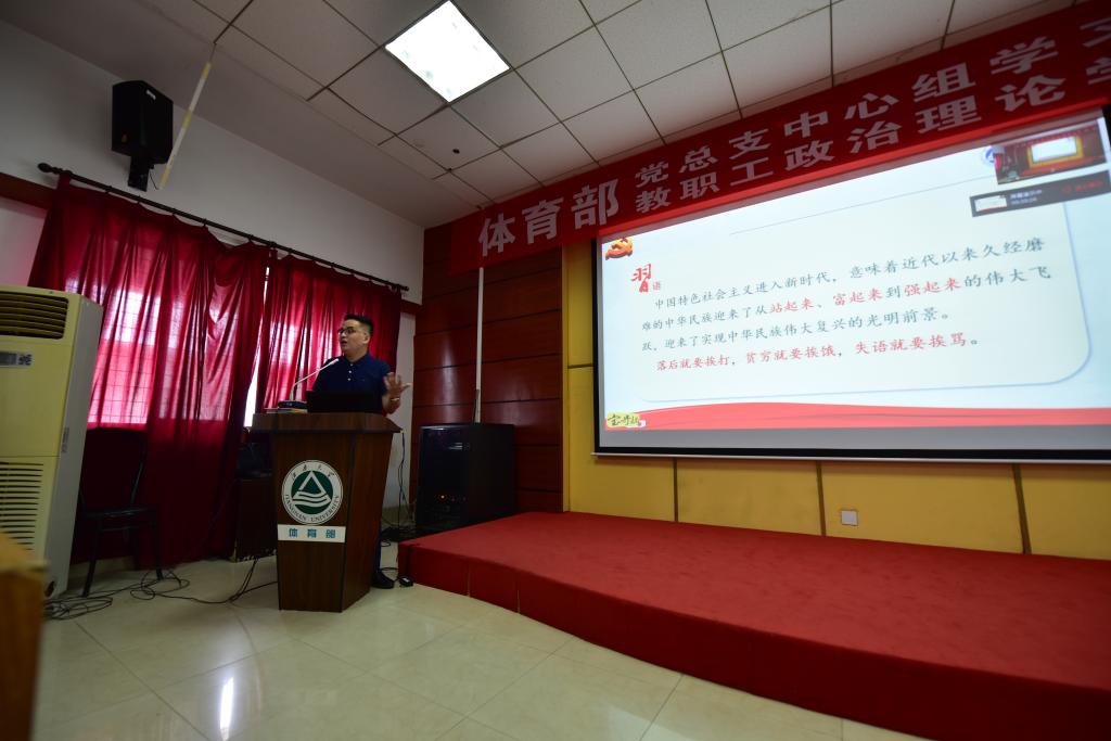 谈球吧体育互联系统