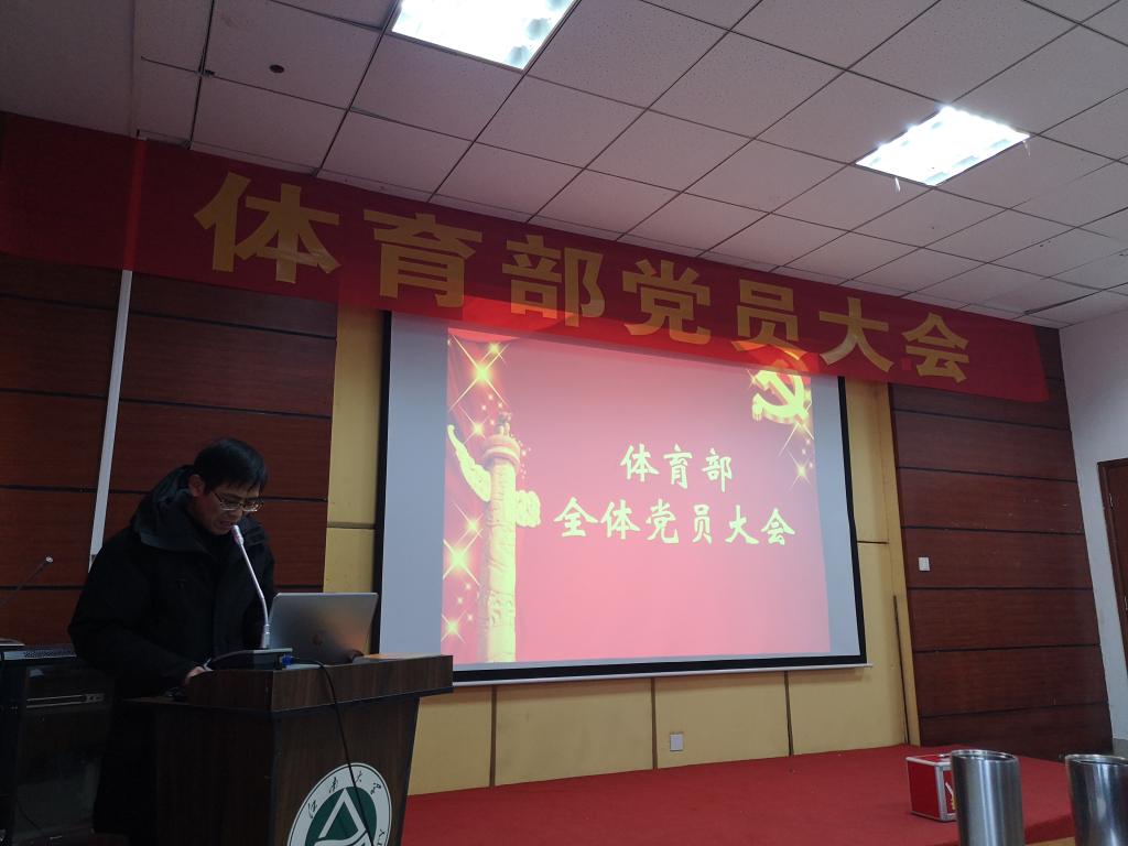 谈球吧体育欧冠直播