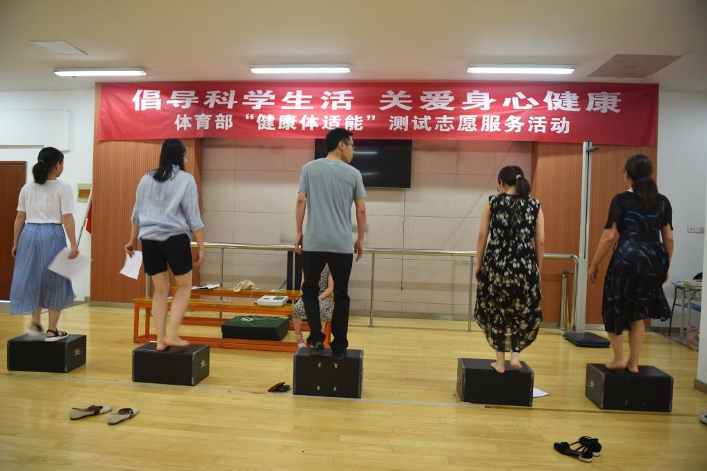 谈球吧体育欧洲杯