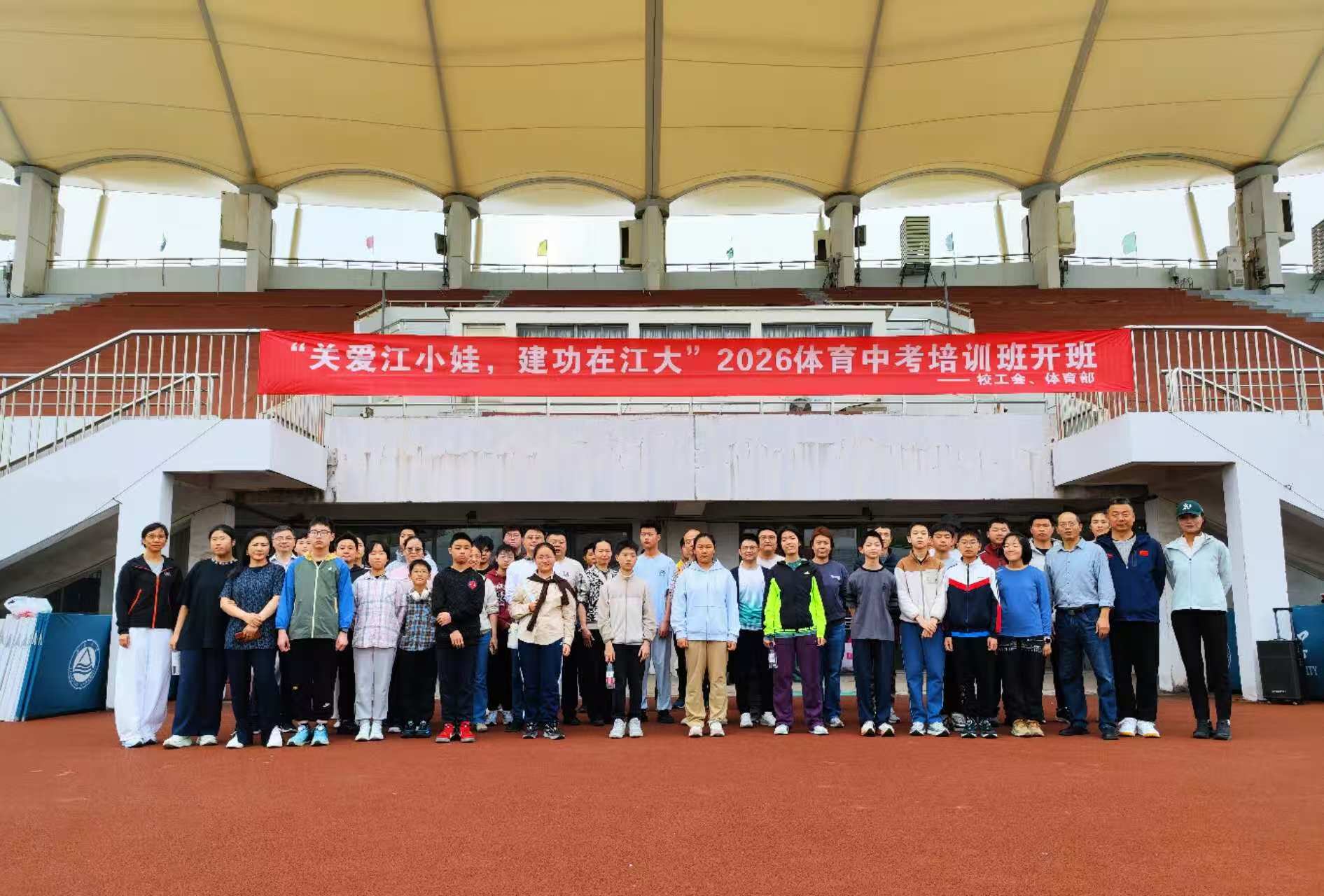 谈球吧体育备用网址