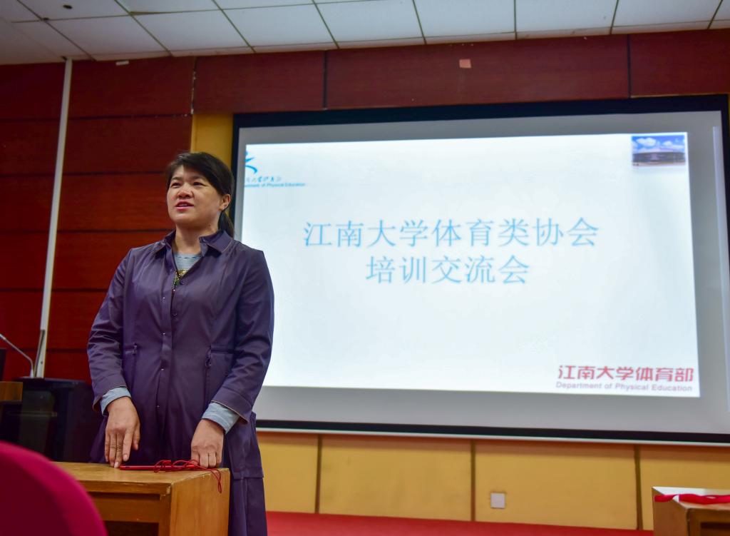 谈球吧体育备用网址