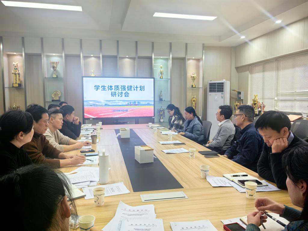 谈球吧体育APP下载