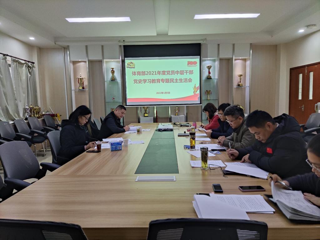 谈球吧体育互联系统图片
