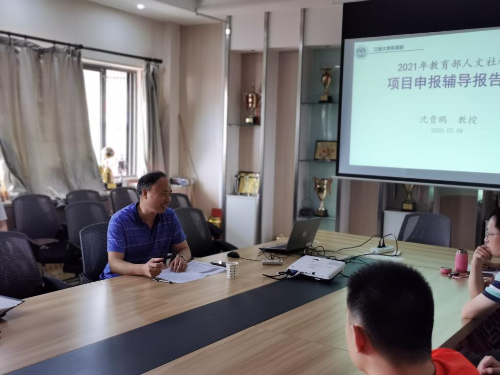 谈球吧体育APP下载