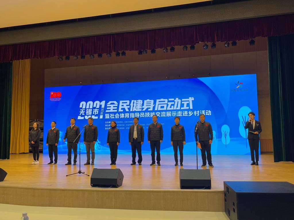 谈球吧体育客户端