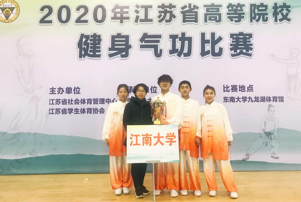 谈球吧体育官方指定端