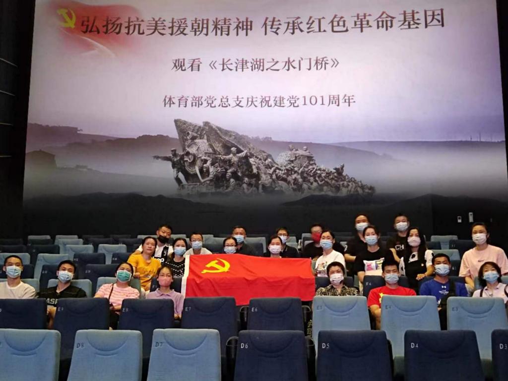 谈球吧体育数据中心