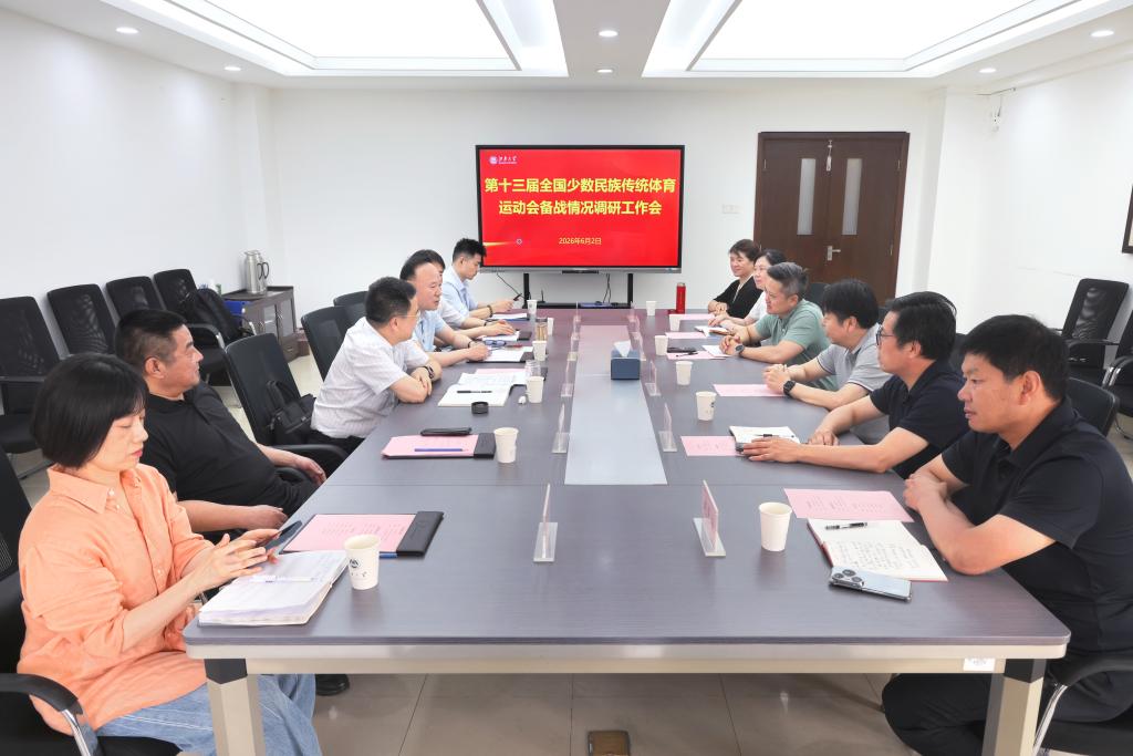 谈球吧体育赛事资讯平台图片