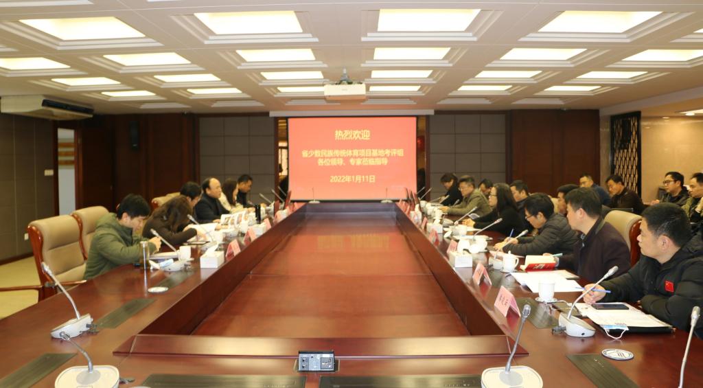 谈球吧体育超级联赛图片