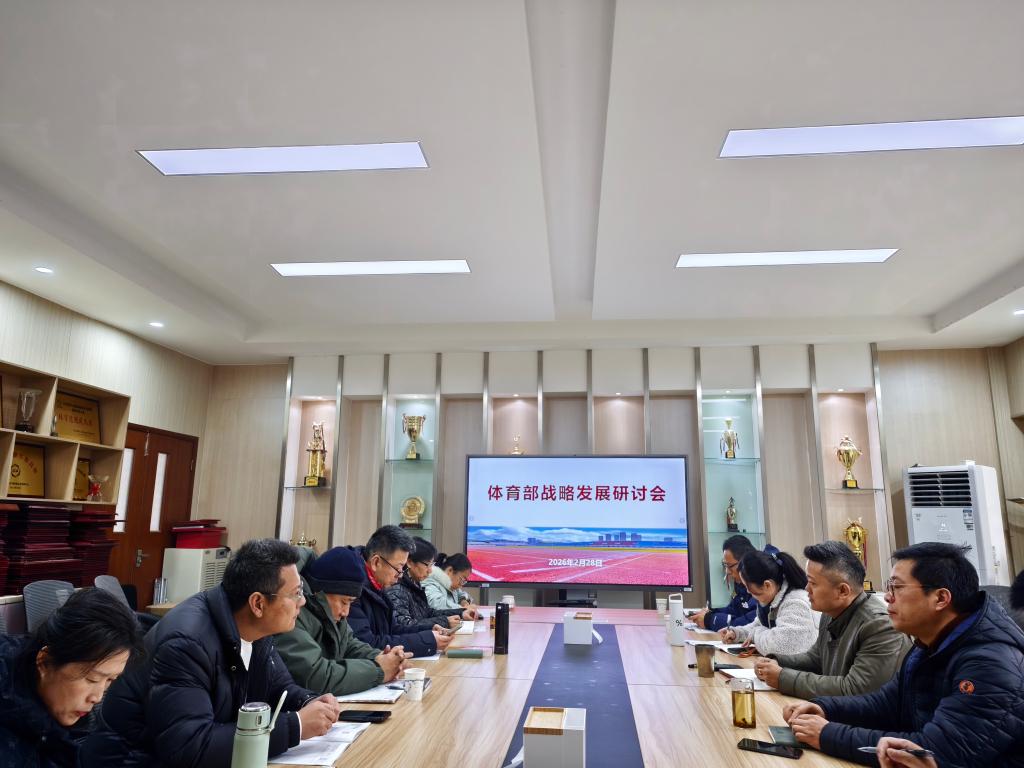 谈球吧体育官方线路