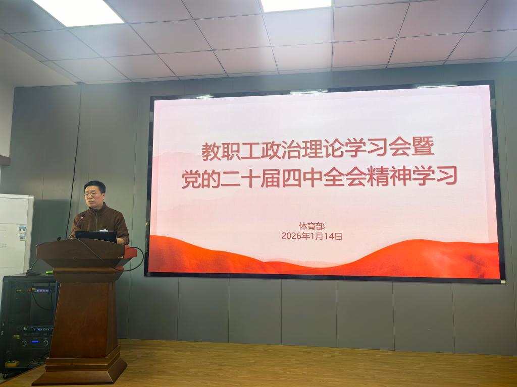 谈球吧体育核心通道