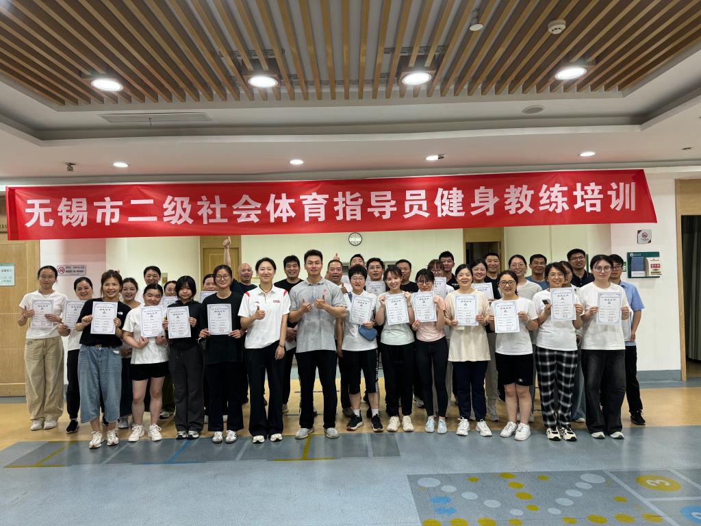 谈球吧体育超级联赛