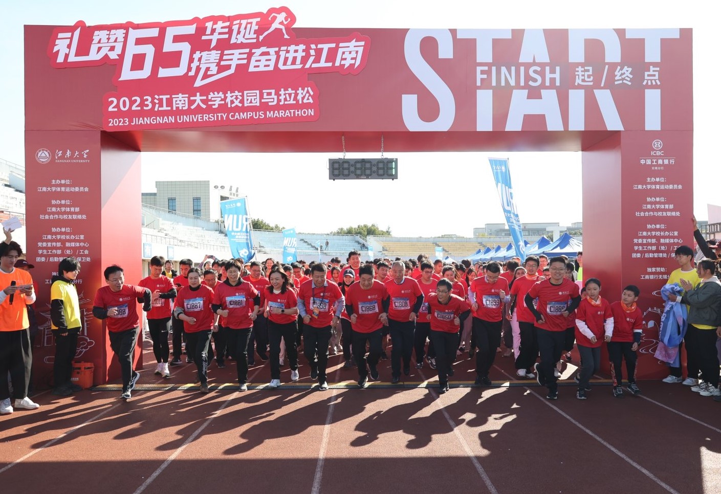 谈球吧体育指定入口