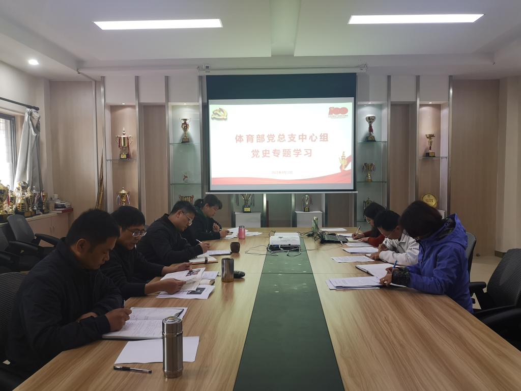 谈球吧体育APP下载