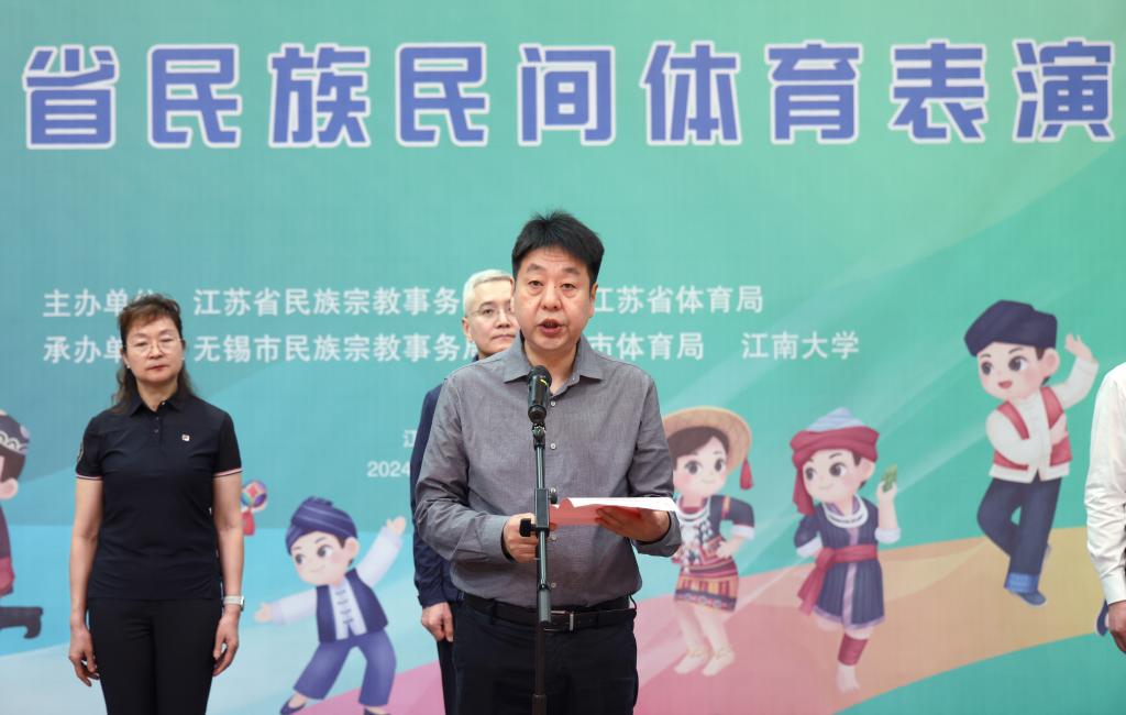 谈球吧体育APP下载