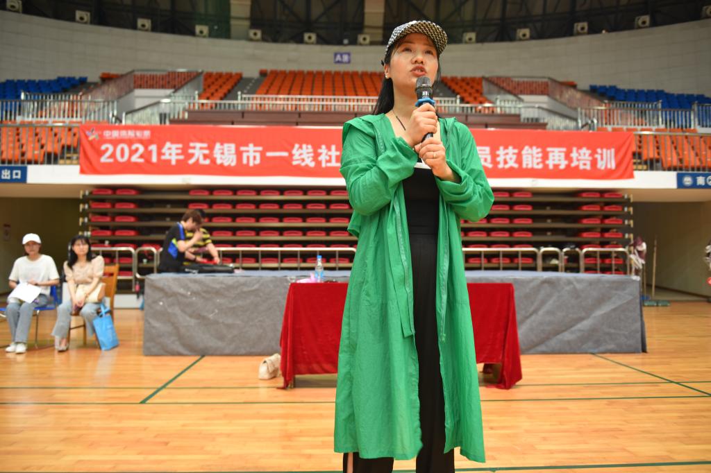 谈球吧体育超级联赛