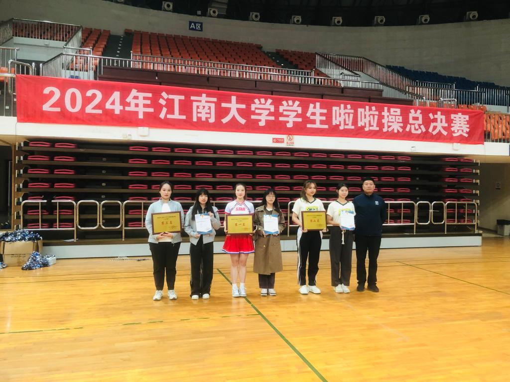 谈球吧体育互联系统