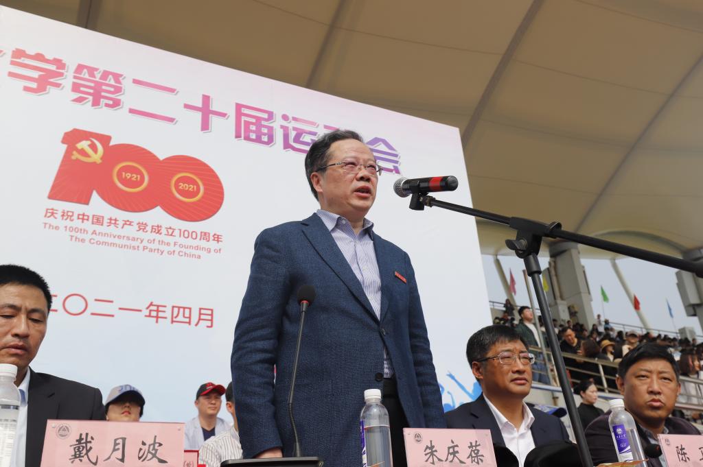 谈球吧体育稳定线路图片