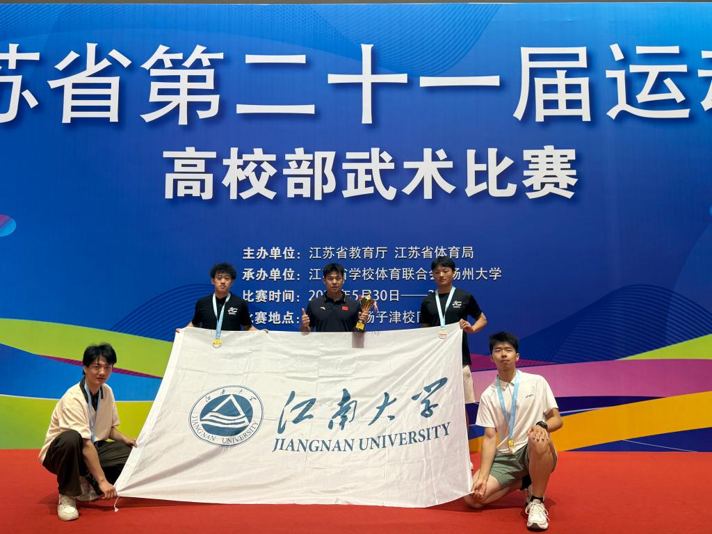 谈球吧体育官方线路