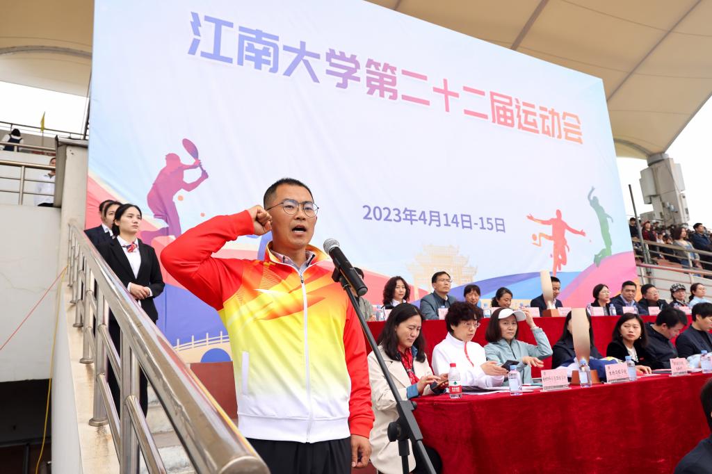 谈球吧体育互联系统