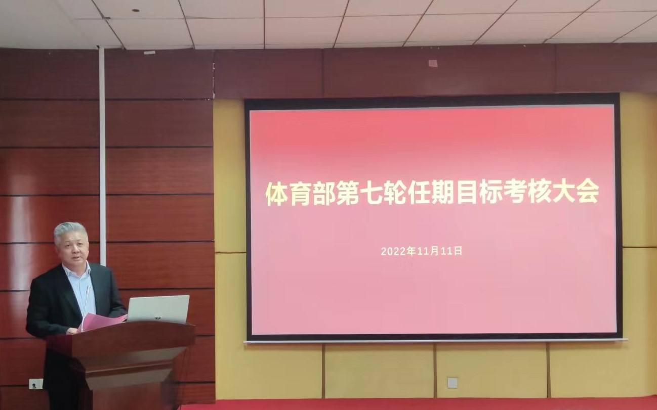 谈球吧体育官方指定端