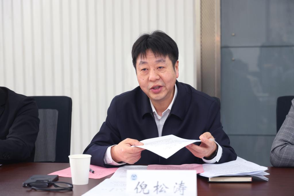 谈球吧体育赛事快讯