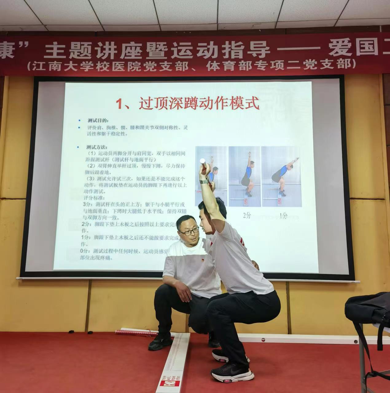 谈球吧体育指定通道