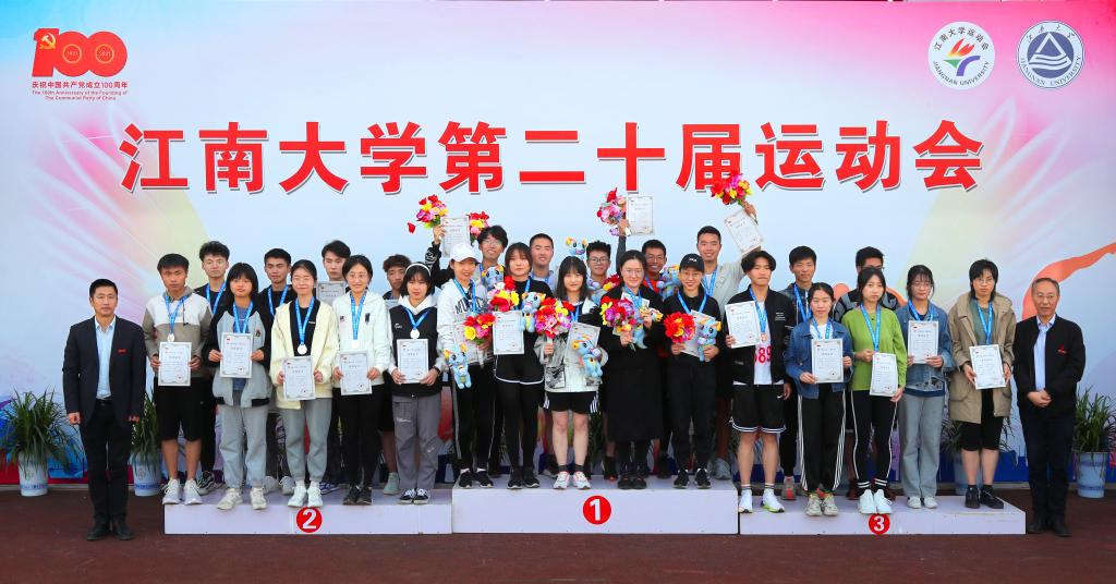 谈球吧体育核心通道
