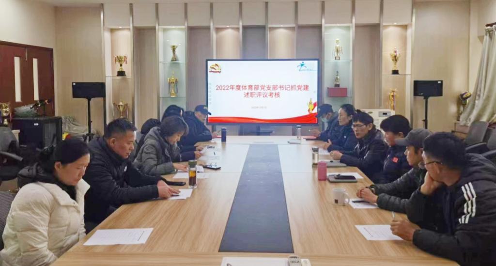 谈球吧体育平台